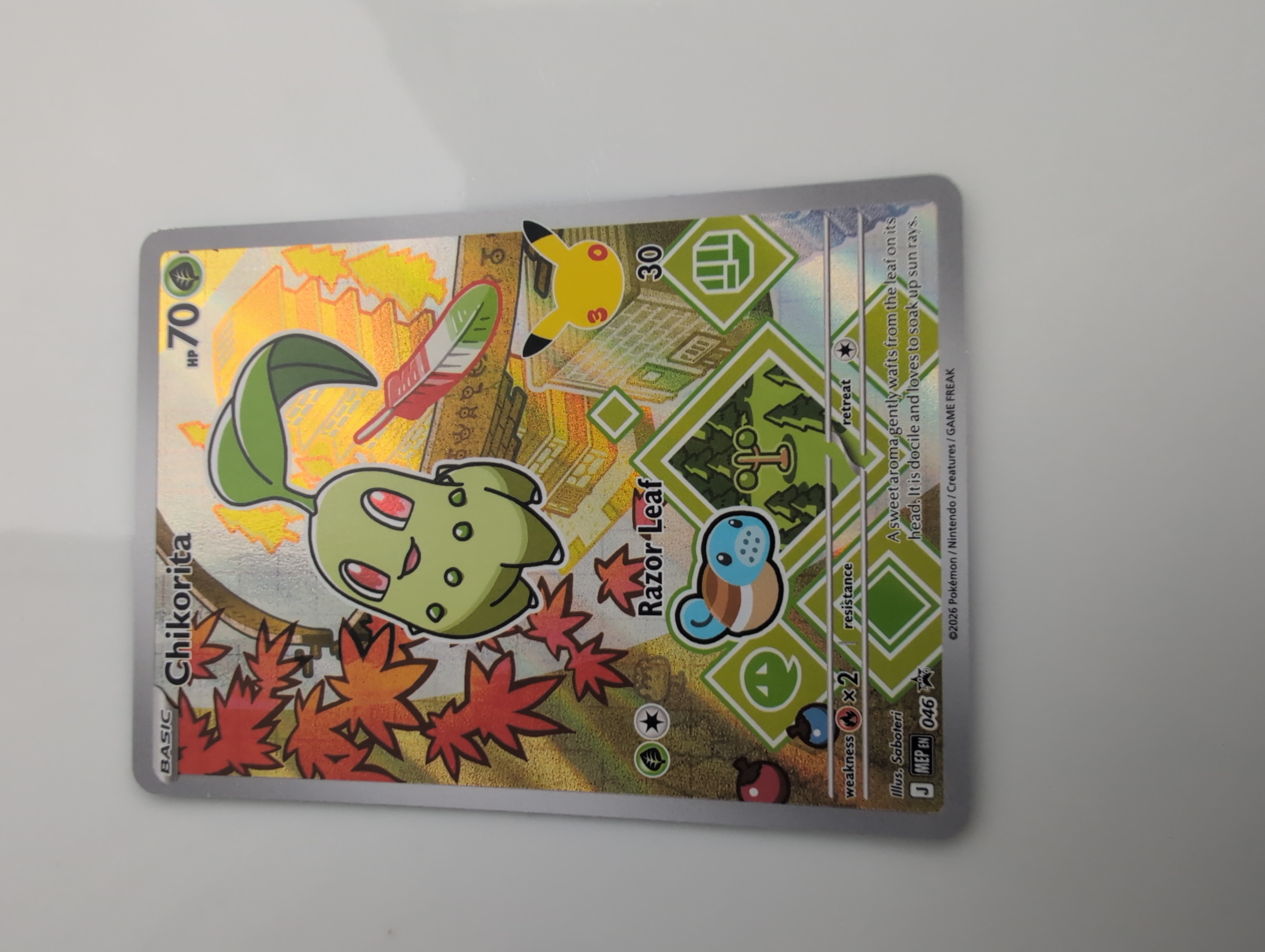 Chikorita — Vanlig fra ME: Mega Evolution Promo