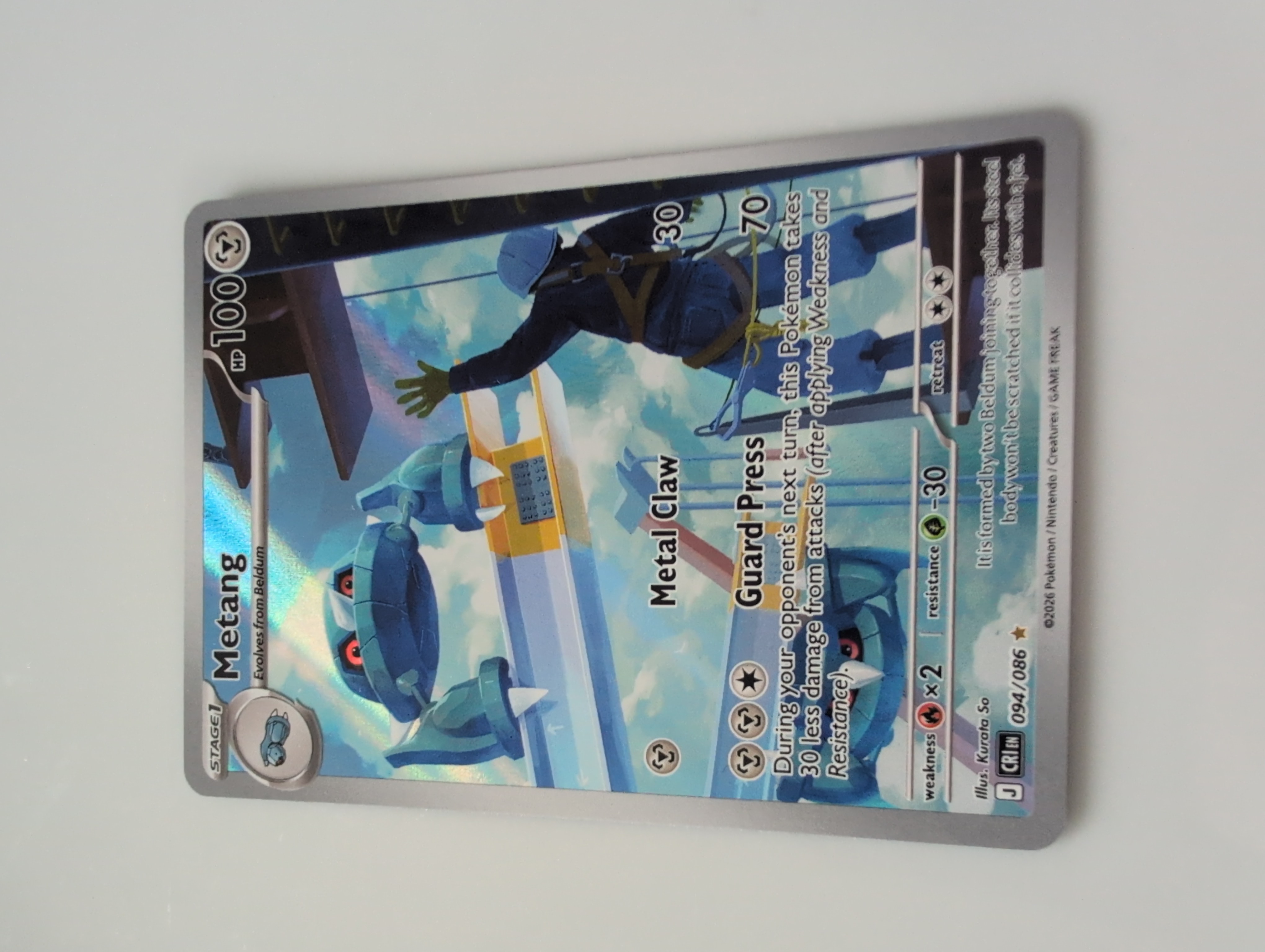 Metang — Ultra rare fra Chaos Rising
