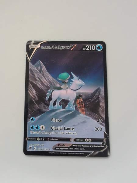 Ice Rider Calyrex V — Ultra rare fra SWSH10: Astral Radiance Trainer Gallery