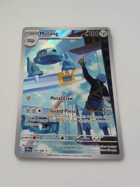 Metang — Ultra rare fra Chaos Rising
